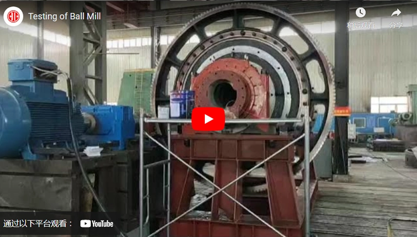 Testing of Ball Mill