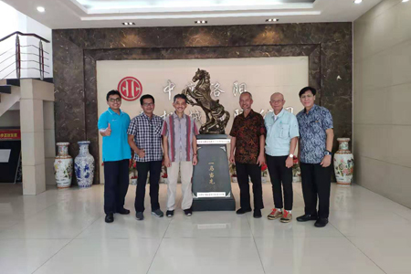 Stories Between CIC And Our Indonesia Clients