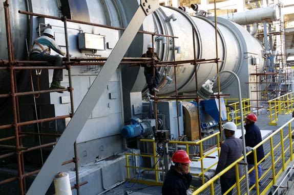 Principle of Rotary Dryer