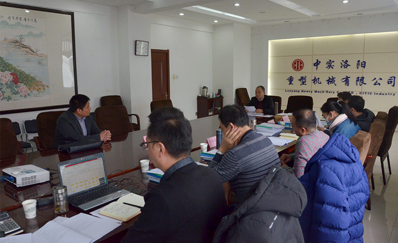 Equipment Bidding Meeting of Cic Customized And Intelligent Heavy Machinery