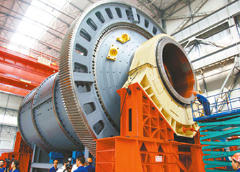 Ball Mill