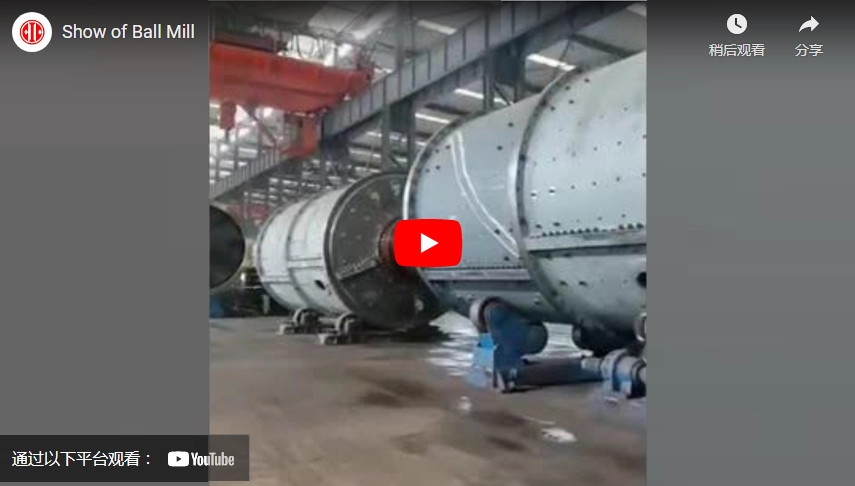 Show of Ball Mill