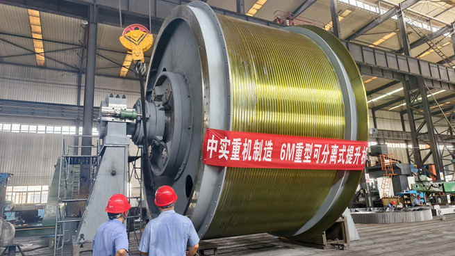 cic demonstrates hardcore manufacturing strength