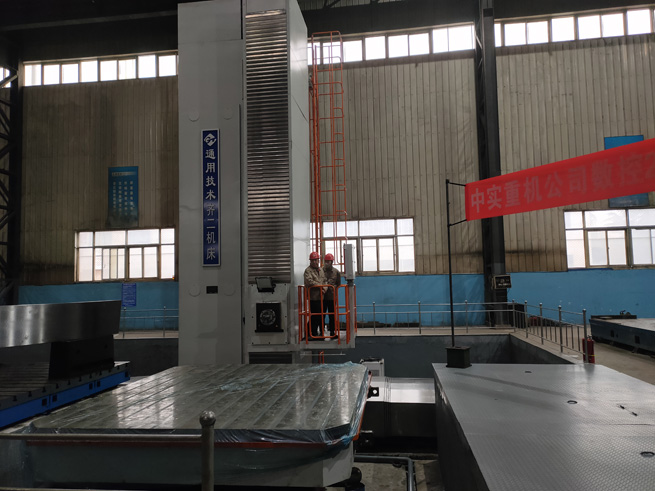 the tk6920 cnc boring and milling machine of citic ic has been successfully installed 2