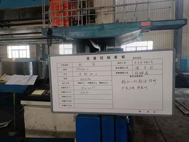 strengthening the driving force of innovation and workshop creating a new atmosphere 4