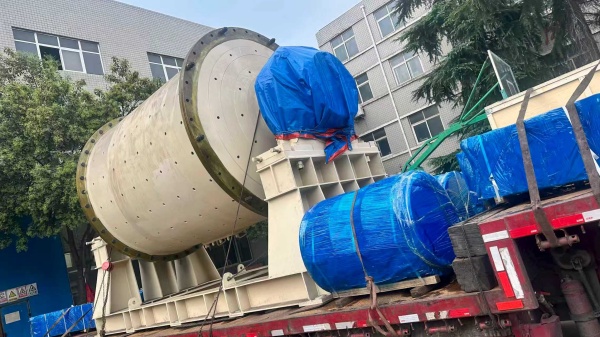 custom-ball-mill-for-peruvian-client-successfully-shipped02.jpg custom-ball-mill-for-peruvian-client-successfully-shipped02.jpg